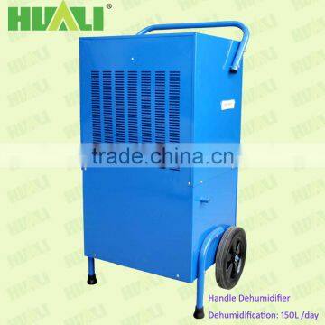 80L industrial dehumidifier with portable handle and wheels