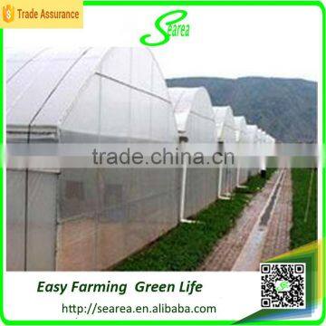2015 Agricultural Multi Span Green Houses photo-2