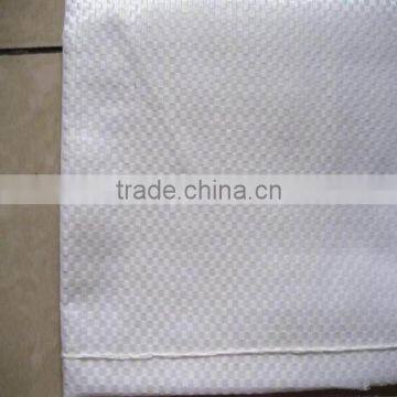 Laminated pp Woven Bag/fertilizer Bag photo-4