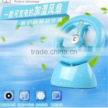 Mini Portable Spray Humidifier Fan Office Mute Water Spirit USB Rechargeable Humidifier Fan photo-6