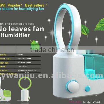 Supply fashion creative bladeless fan humidifier stock small order