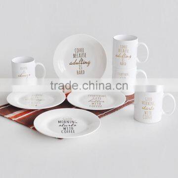 Porcelain Dessert Gold Decal Plate Set, Dish Plate