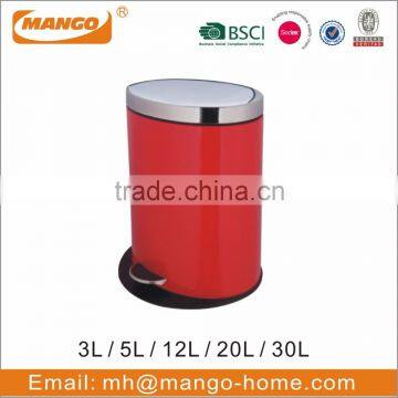 Colorful Powder Coating Oval Steel Waste Bin