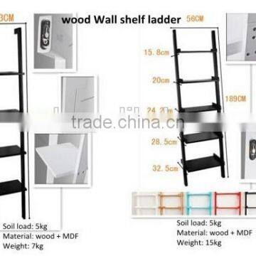 Furniture book rack