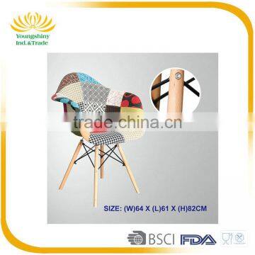 Hot Sale Modern Furniture Bar Chair With Beech Legs photo-2