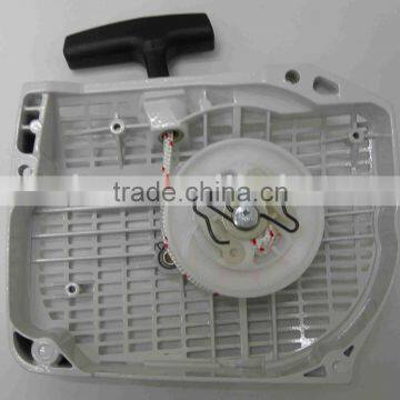 starter assy