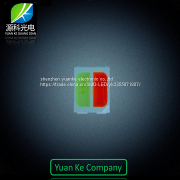 Car Lighting Smd Led 2835 Double Color Yellow and White 0.5w Smd Led Chip photo-4