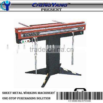 electromagnetic manual sheet metal folder (1250E)