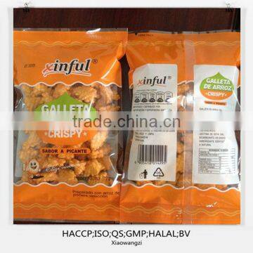 OEM Xinful Fried Rice Cracker