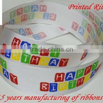 Happy Birthday Ribbon - White Satin Ribbon with Woven Edge