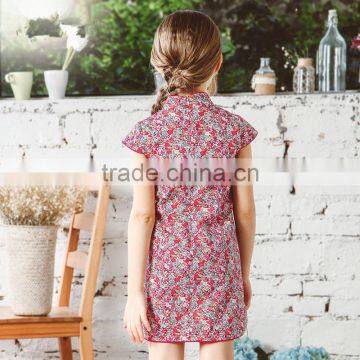 S60731B Child's Chinese Cheongsam Traditional Short Dress