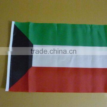 free design polyester national flag