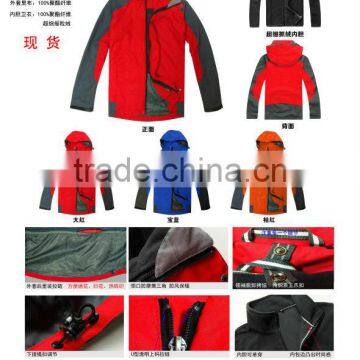 High Quality Men's Winter Windproof/waterproof Jacket 2014 photo-3