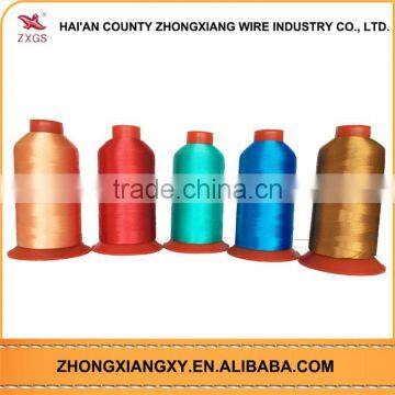 Wholesale Jiangsu Rayon Polyester Embroidery Thread photo-2