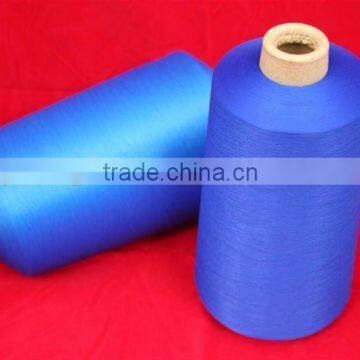 Good Quality Hand Knitting Ribbon Yarns 100% Polyester Cone Dyed Yarn150d 300d photo-6