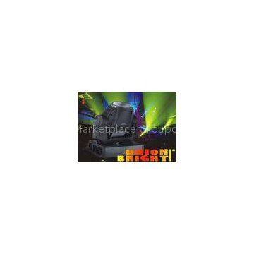 Portable 1200W Disco DJ Moving Head Wash Light Cool White with 16 DMX Channels