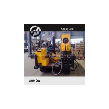 DTH Hammer Drilling Rig MDL-80 Full Hydraulic Rotary Crawler Drilling Rig photo-3
