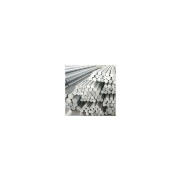 sell Aluminum Bar / Rod