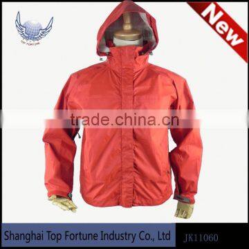 door windbreaker