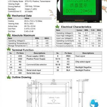 Supply 12864 Dot Matrix LCD Module and Serial Port General 3.3 V Power Supply photo-3