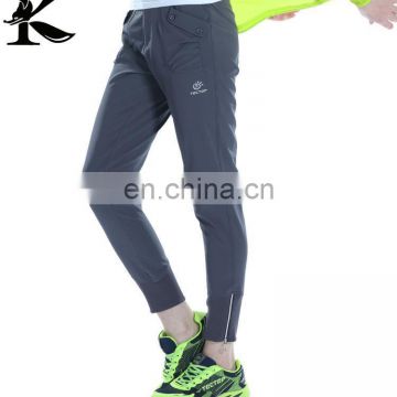 Women's sport quick-dry pants