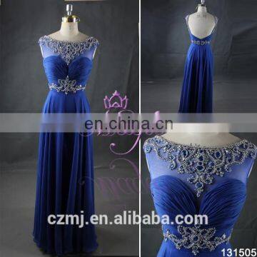 2016 new elegant design cap sleeve sexy with low backes wholesale prom dress