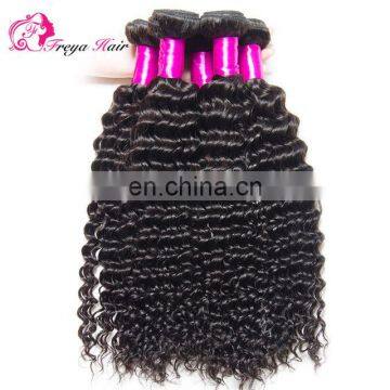 Alibaba Freya hair wholesale beauty supply distributor virgin curly hair