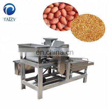 Peanut chopper nuts pistachio chopping machine