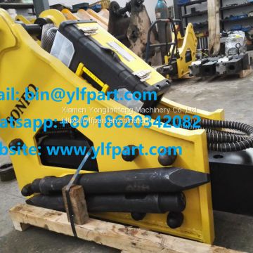 Hydraulic breaker rock hammer for backhoe excavator