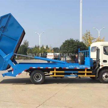 Dongfeng 8 Square Swing - Arm Type Garbage Carrier