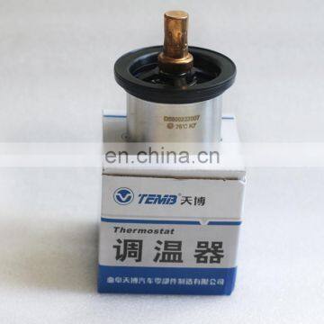 DCi11 Truck Engine Thermostat D5600222007 5801706812 5040964430 photo-5