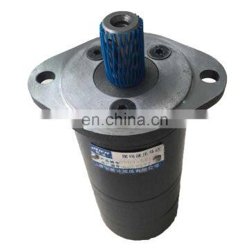 Eaton orbit hydraulic motor BMM BMM8 BMM12.5 BMM20 BMM32 BMM40 BMM50series BMM-8 BMM-12.5 BMM-20 BMM-32 BMM-40 BMM-50