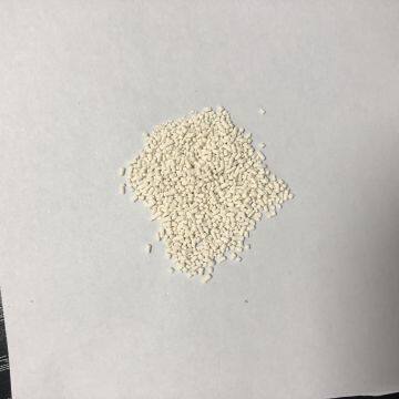 Factory Price Emacectin Benzoate 70%TC 5% WDG Insecticide photo-2