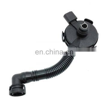 Oil Separator PCV Pressure Crankcase Control Valve For 04-06 VW Touareg 3.2L 022103765A