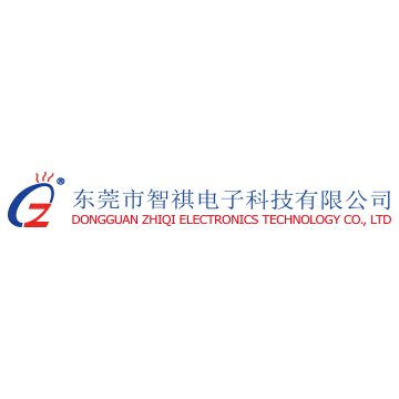 Dongguan Zhiqi Electronics Technology Co.,Ltd company overview - view 2