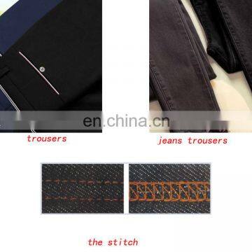 500-04 Flat Bed Interlock Elastic Sewing Machine photo-2