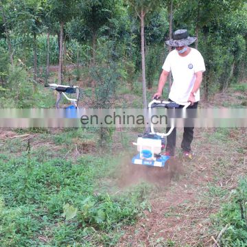 Automatic weeding machine a golden state cultivators tractor rotovator