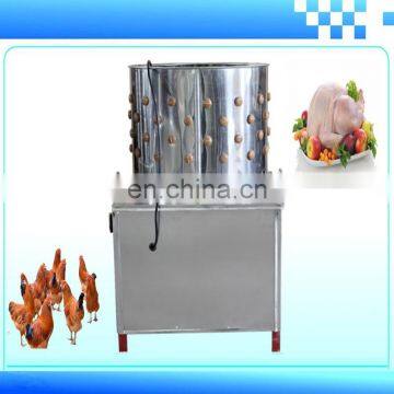 TM-50 Buy Chicken Plucker 220v 380v 110v Best Chicken Plucker Price Rubber Chicken Plucker Fingers Long Use Life photo-4