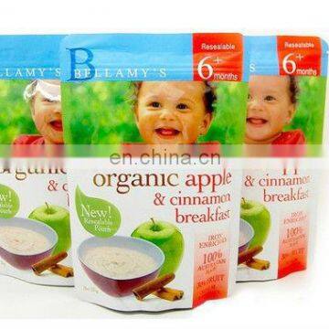 Nutritional Baby Food Machines/Processing Line/Equipment