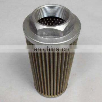 China Supply Suction Oil Filter Element WU-63*100-J,WU-63X100-J