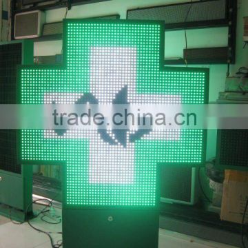 snake led pharmacy cross