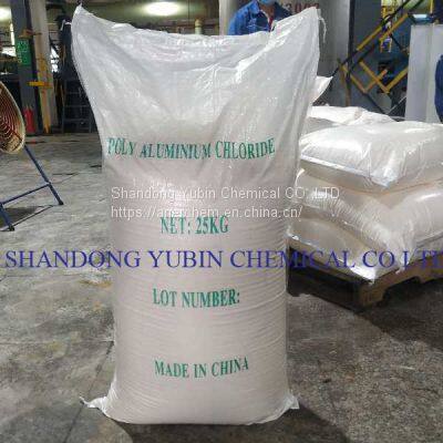 WATER TREATMENT COAGULANT PAC POLY ALUMINIUM CHLORIDE CAS NO.1327-41-9 photo-3