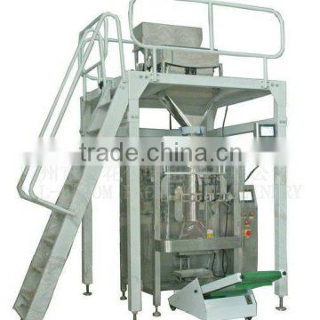 Grains packing machine