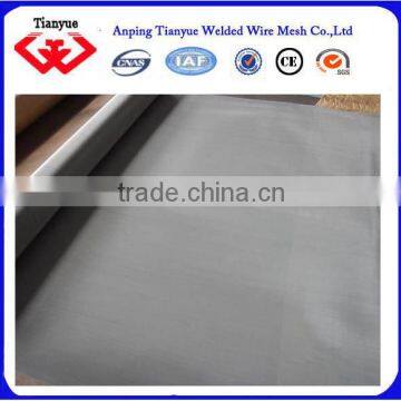 Super 300 micron stainless steel wire mesh