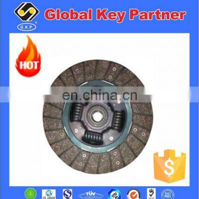 GKP Brand Clutch Disc With AISIN NO DT-064 and OEM NO 31250-14130 photo-3