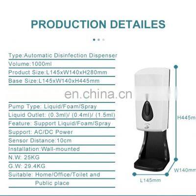 Electric Automatic Hand Sanitizer Dispenser / Spray Foam Gel Sensor Soap Dispenser Desktop photo-3