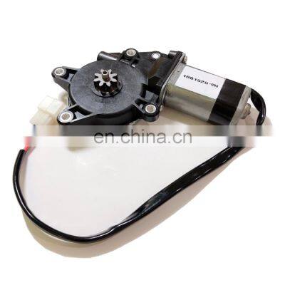 Power Window Regulator Motor FR/RH OEM 61188SA020 For SUBARU photo-3
