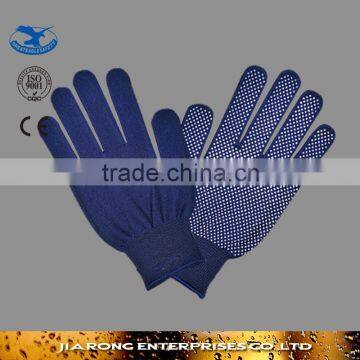 Safety Knit Glove Clarino Glove Wholesale LG076