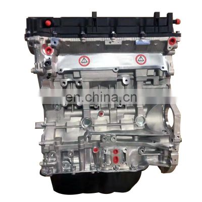 Sale 2.0L Motor G4KA Engine For Kia Carens Forte Optima Rondo Magentis Hyundai Sonata NF