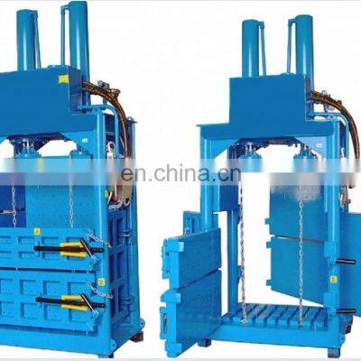 Waste Plastic Press Pet Bottle Baler Machine Hydraulic Plastic Bottle Baling Machine